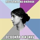 Фотография Антонина Глотова