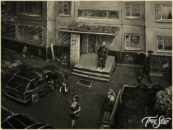 Роман Юрьевич | Москва