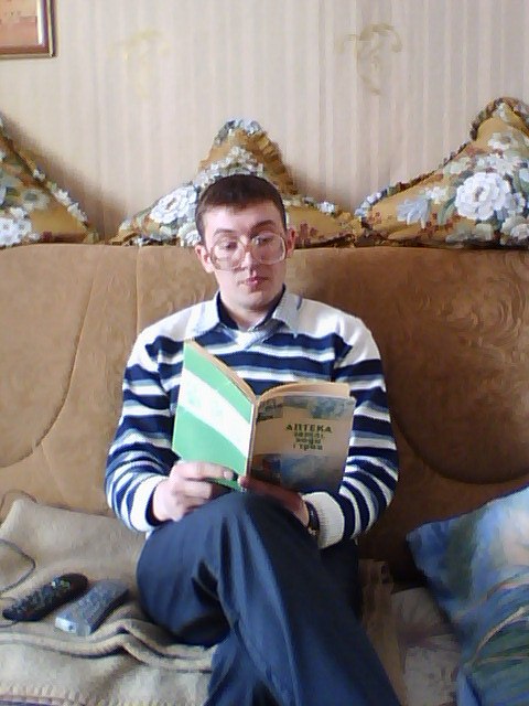 Ivan Voitenko | Джулинка