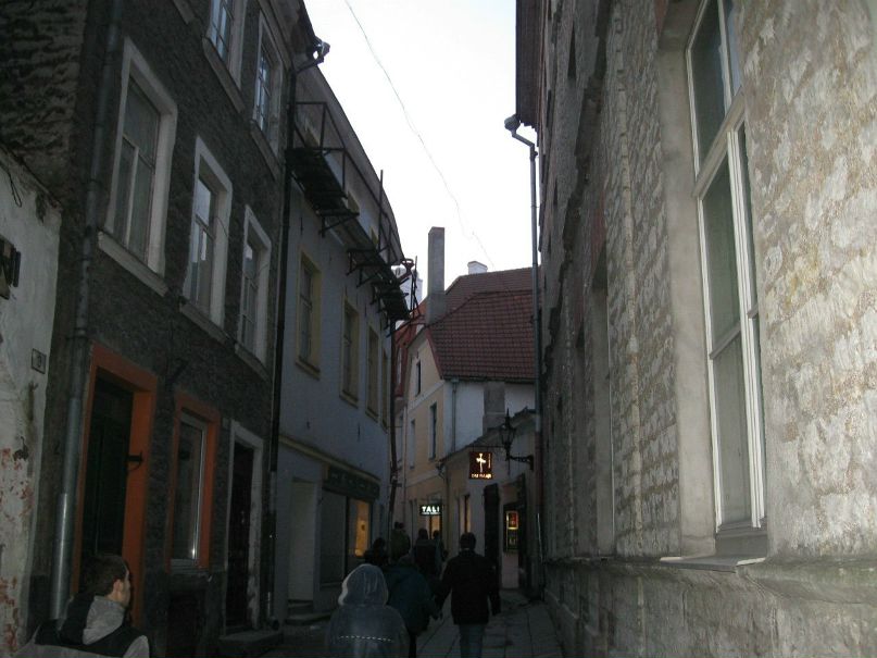 Дмитрий Апатин | Москва