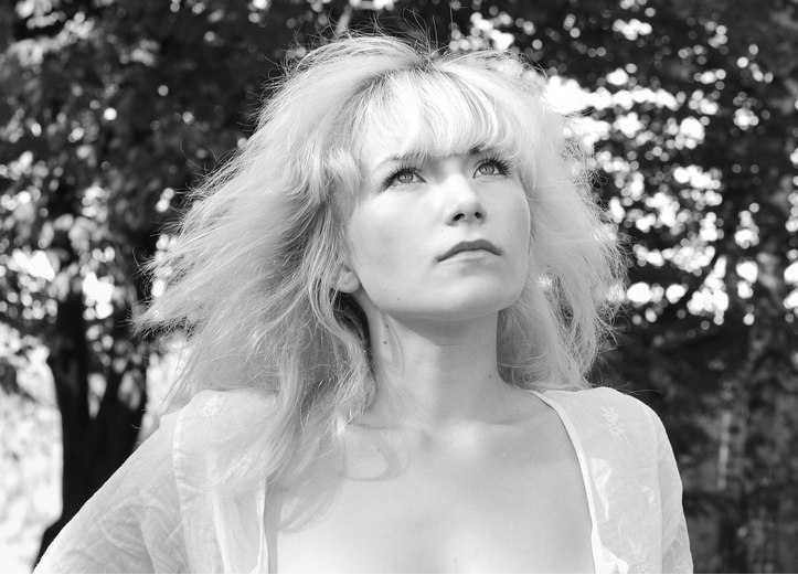 Наталія Смолій | Львов