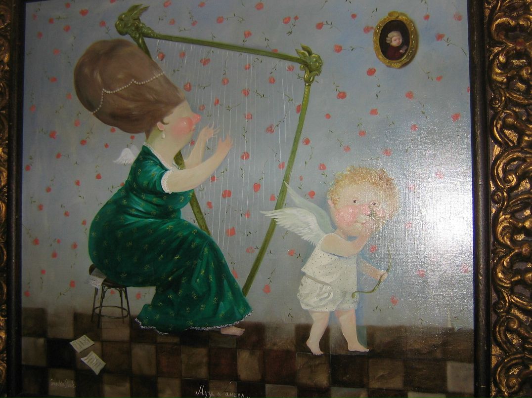 Татьяна Епринцева | Харьков