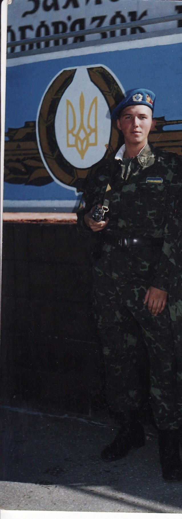 Petiy Kovalichuk | Малин