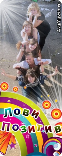 №87, Элина Месь, 32 года, Краматорск №87, Элина Месь, 32 года, Краматорск