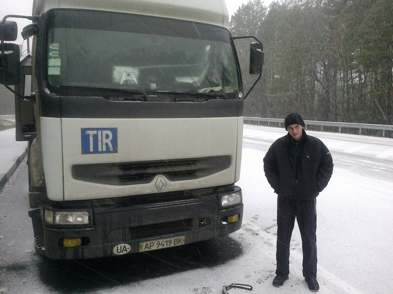 Стас Стефаненко | Запорожье