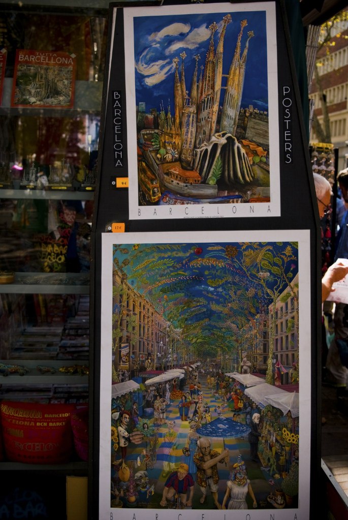 Александр Сергеев | Москва