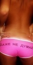 Фотография Хрулевой Валентины