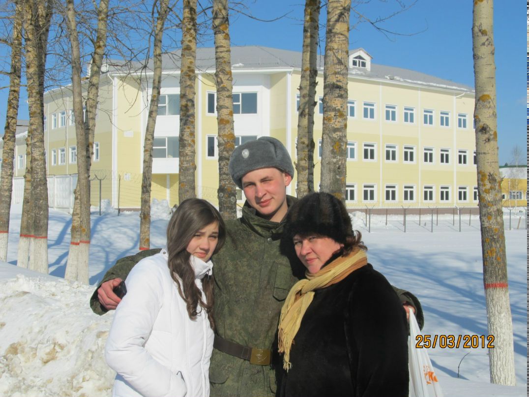 Юлия Трофимчук | Москва