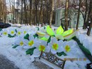 Фотография Γеннадий Μартынов
