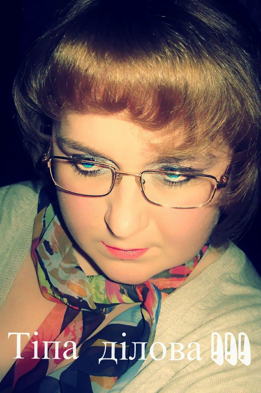 Валя Присяжнюк | Романов (Дзержинск)