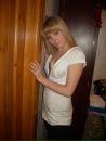 №1 Анютка Нилова 09.08.1990: профиль, фото, статус - ВКонтакте