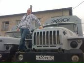 №5 Егор Д : профиль, фото, статус - ВКонтакте №5 Егор Д : профиль, фото, статус - ВКонтакте