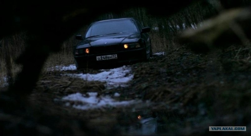 Сергей Шишков | Нарышкино