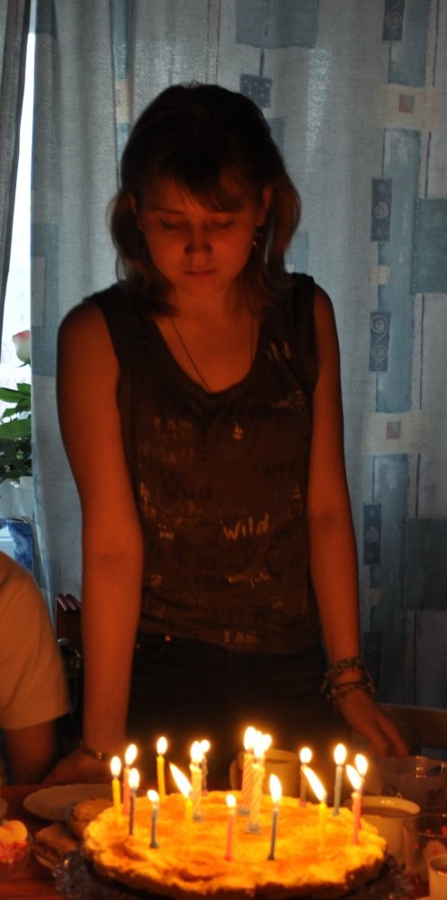 Елена Рахимова | Уфа