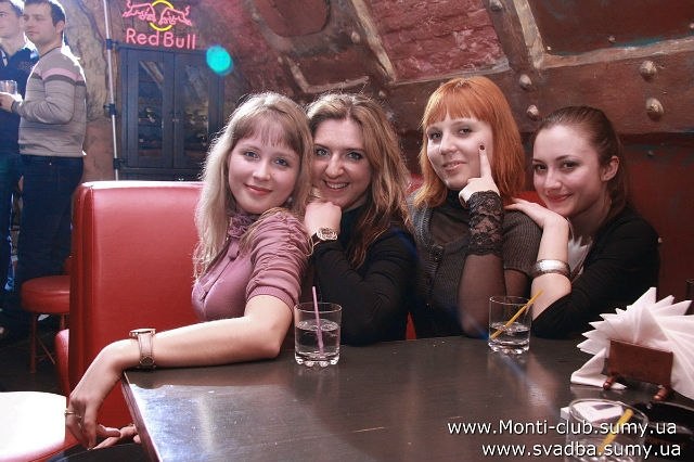 Любовь Носонова LOVE | Сумы