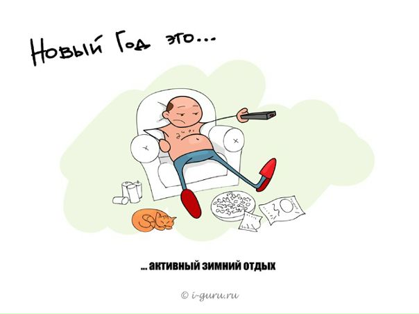 №96, Жанна Бугаева, Челябинск №96, Жанна Бугаева, Челябинск