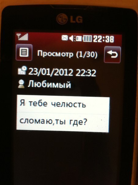 Игорь Грамматчиков | Котельники