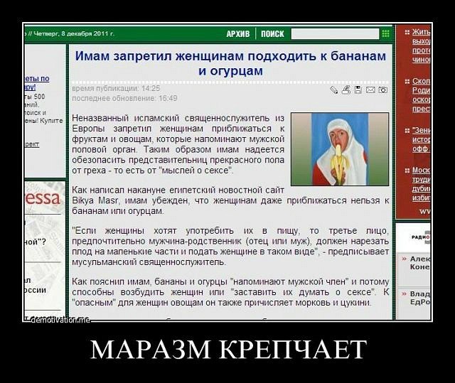 Алёна Ат. | Чебоксары