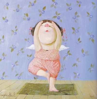 Янина Сливинская | Киев