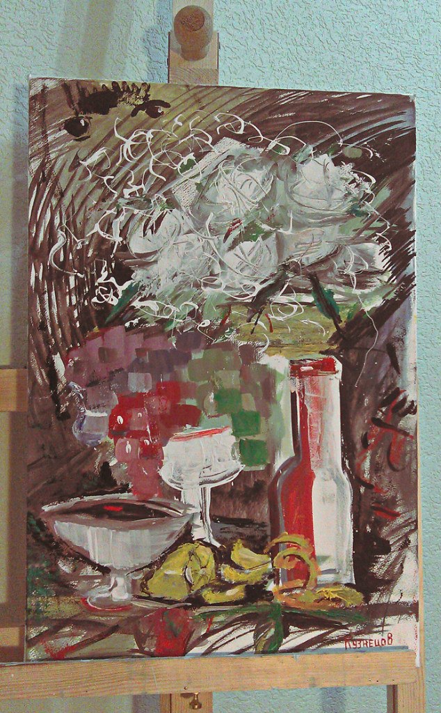 Женя Баклажан | Киев