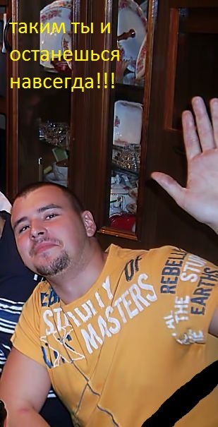 Диана Ильяшенко | 