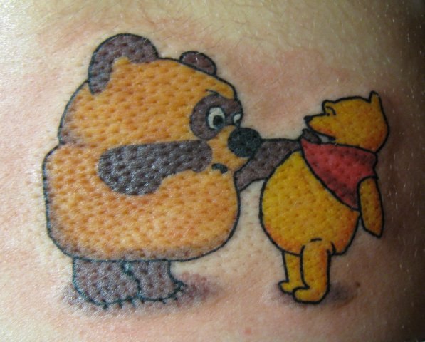 Павел Торопченко THOR | Москва