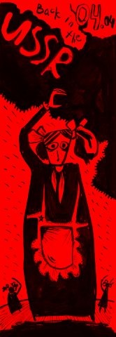 №35, Вероника Насальская, Алматы, Казахстан №35, Вероника Насальская, Алматы, Казахстан