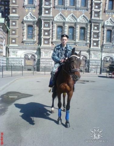 Илья Даев | Казань