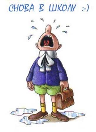 №5, Ирина Бобырь №5, Ирина Бобырь