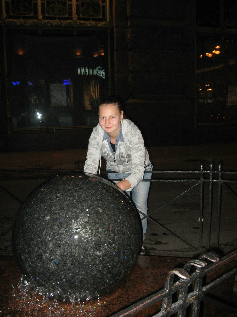 Ирина Ложникова | Санкт-Петербург