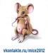 Руслан Гребенников фотография #21