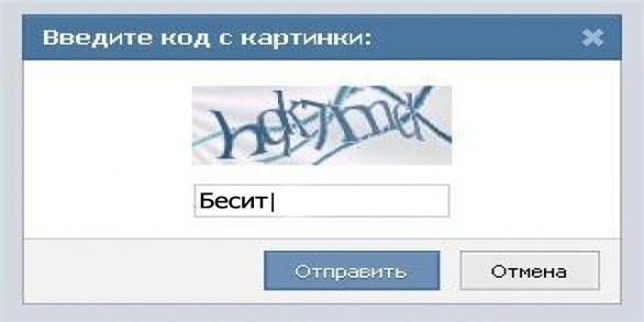 №18, Роман Писаный №18, Роман Писаный