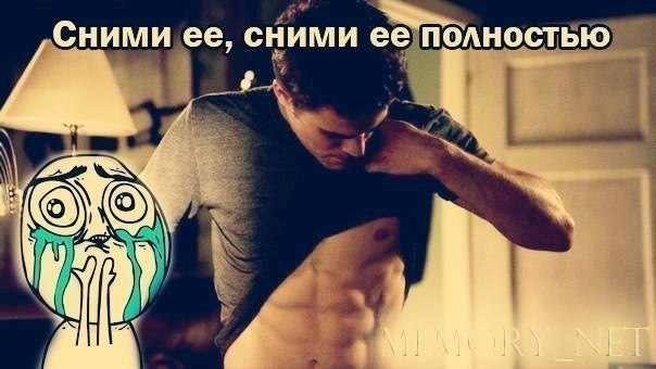 №15, Надя Ульянова, Тула №15, Надя Ульянова, Тула