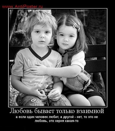 №70, Захар Зюба, Керчь №70, Захар Зюба, Керчь