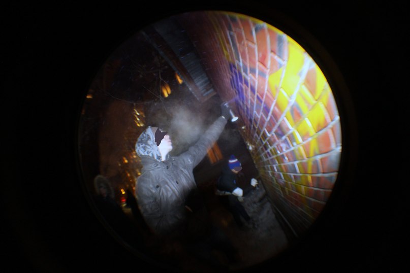 Данила Тосев | Москва