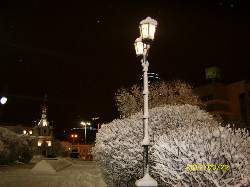 Валентина Липина | Екатеринбург