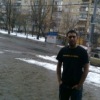 Аватар: Бахар Салах