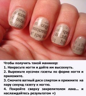 №84, Ксюша Злотникова, Санкт-Петербург №84, Ксюша Злотникова, Санкт-Петербург