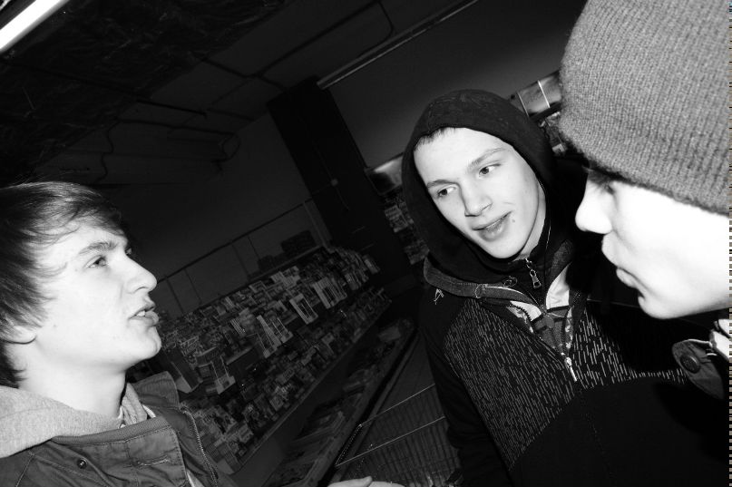 Игорь Вязников | Москва