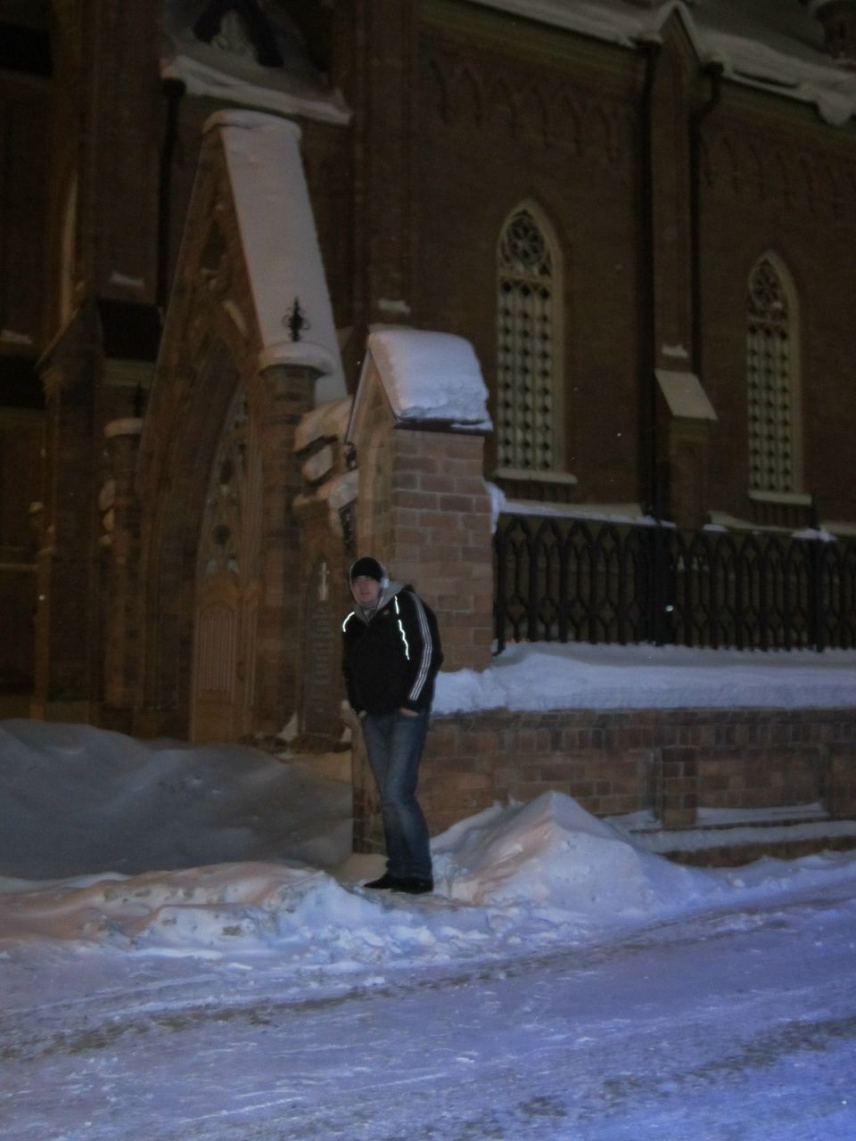 Евгений Батраков FUSION | 