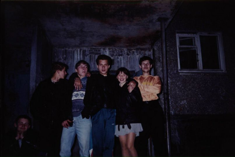 Сергей Моисеев | Мурманск