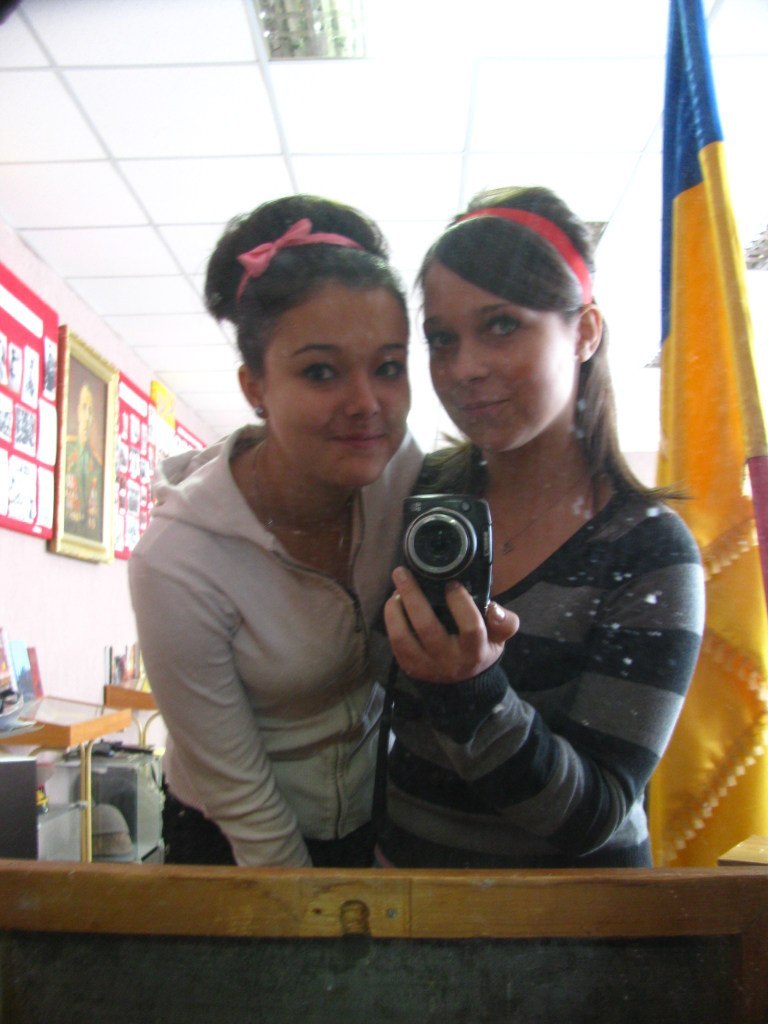 Ксюха Зоря | 