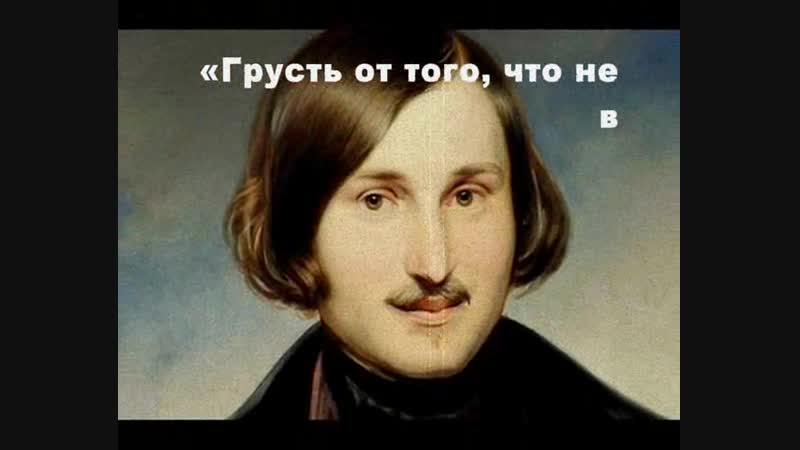 Мораль И