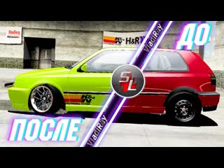 STREET LEGAL RACING REDLINE - СУПЕР ТЮНИНГ VW GOLF