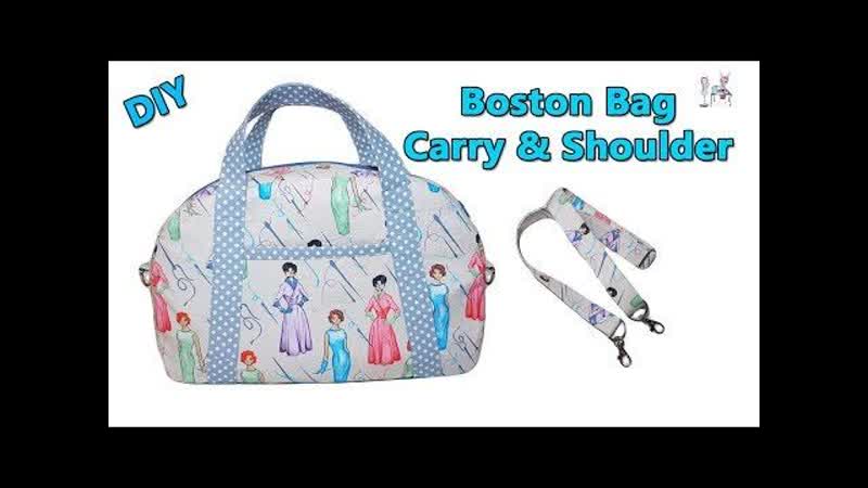 DIY BOSTON CARRY SHOULDER BAG CROSSBODY BAG DIY BAG HANDBAG BAG SEWING