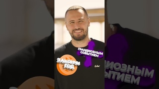 NL Business Forum 19 ноября в Екатеринбурге: бешеный заряд энергии и мотивации офлайн