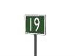 LSWR bridge plate no.19