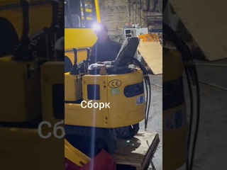 Новинка Rippa R319