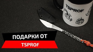 Раздаем кружки TSPROF.  Необычный шейный нож-скальпель из стали M390. Заточка в одиночном зажиме.