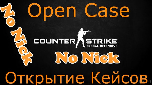 Open